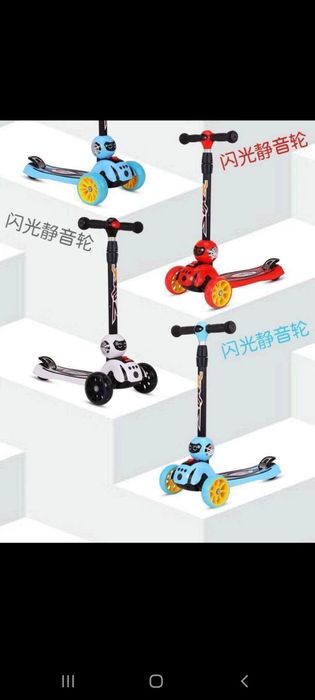 Samakatlar 10% Skidka