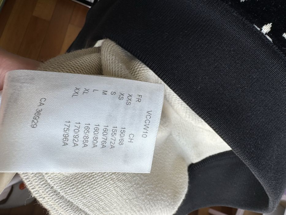 Louis Vuitton спортен костюм