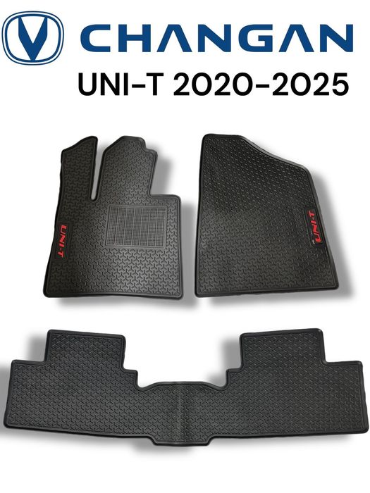 Коврики в салон автомобиля Changan UNI-T (2020–2025), 3 предмета, рези