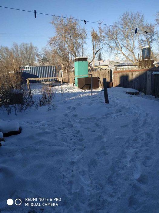 Дом на три хозяина