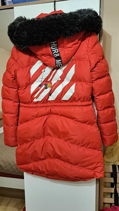 Дамско зимно яке