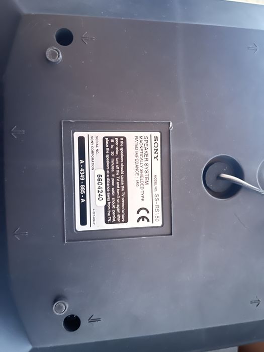 Combina sony mhc bx7