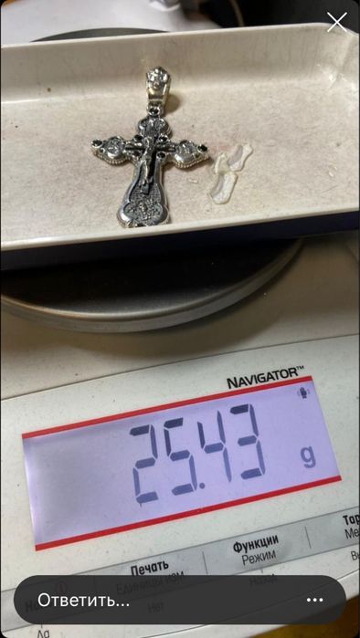 Серебро Крест продам!!!