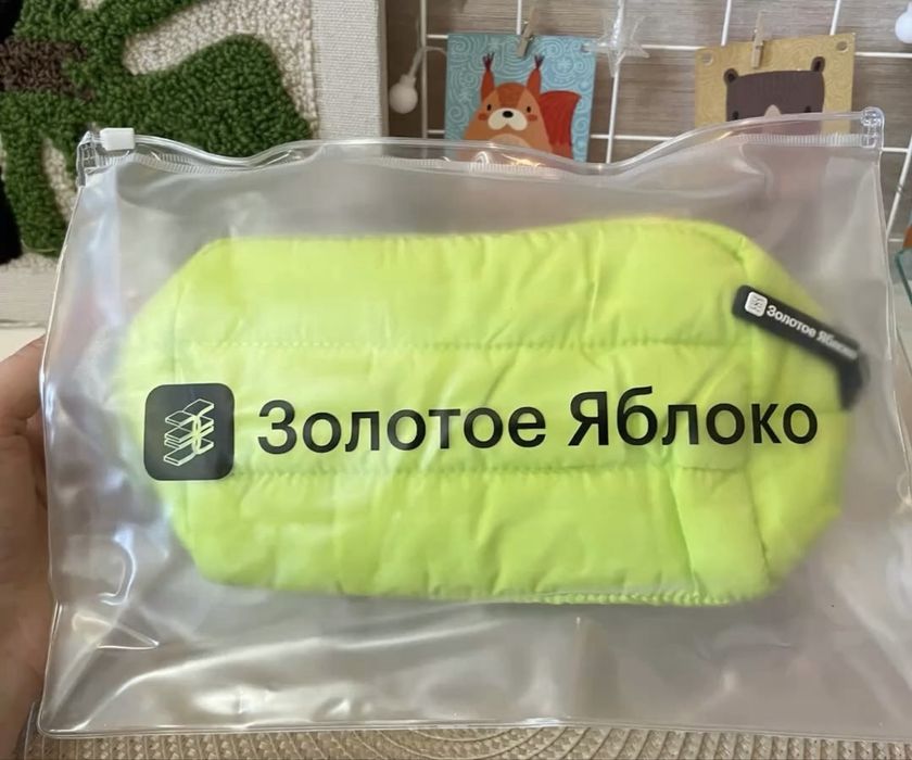 Косметичка оригинал ЗЯ