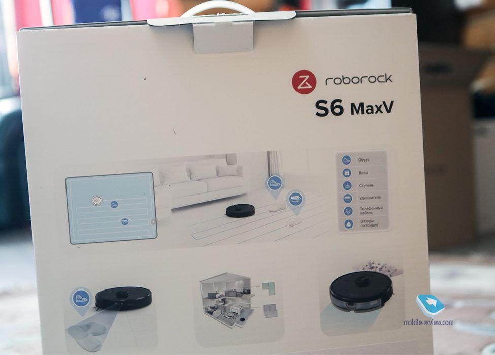Робот пылесос - Roborock S6 MaxV с AI-камерой