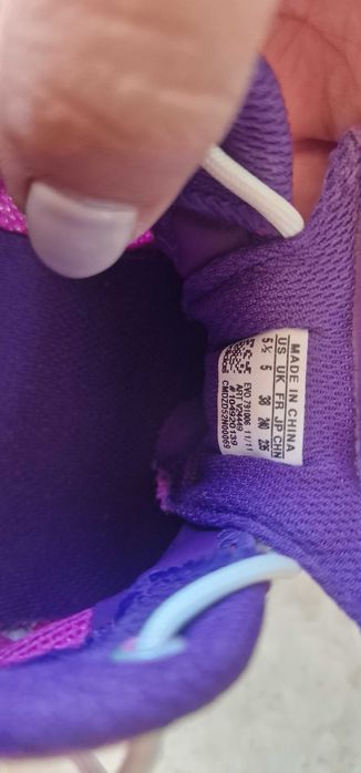 Оригинални маратонки