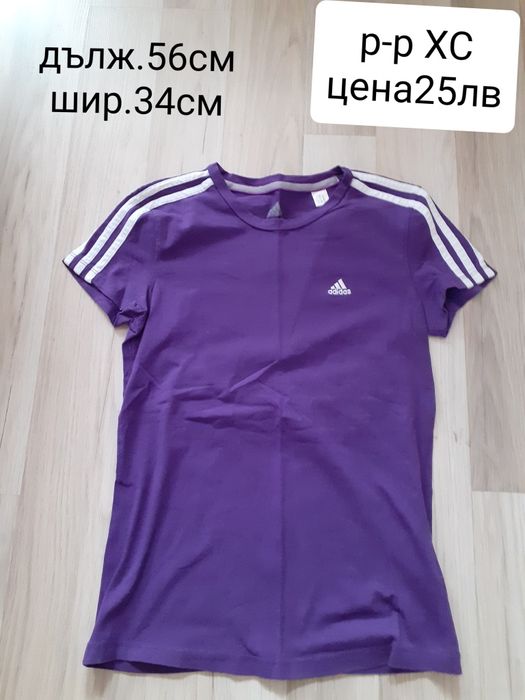 Дамски спортни блузи