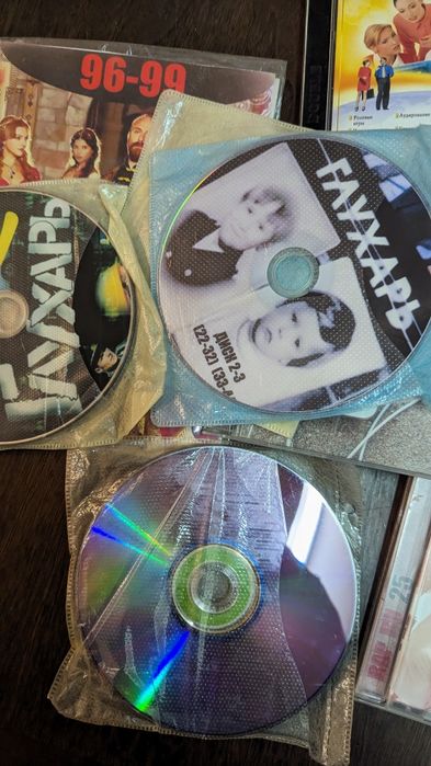 Продам игровые и сд диски