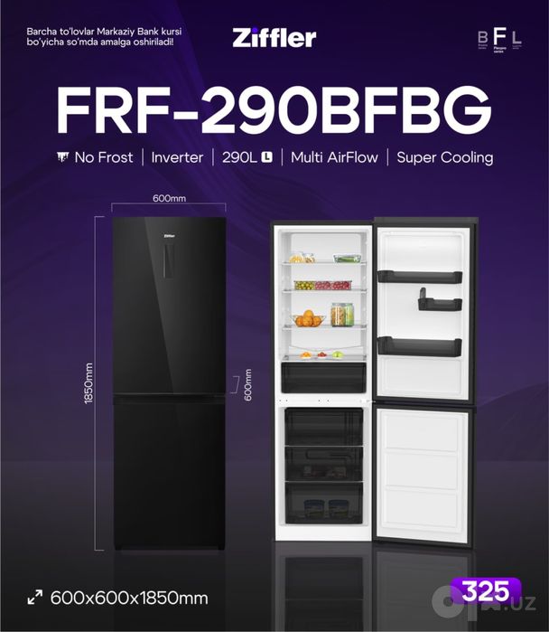 Холодильник Ziffler Турция - NoFrost Technology, Invertor Compressor