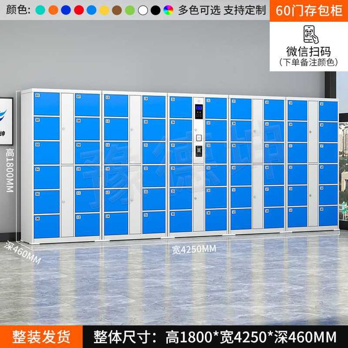 Шкаф металлический для одежды сотрудников | Xodim kiyim shkafi