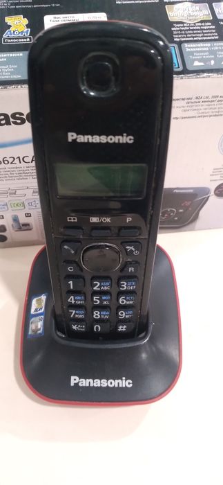 Продам радио телефон