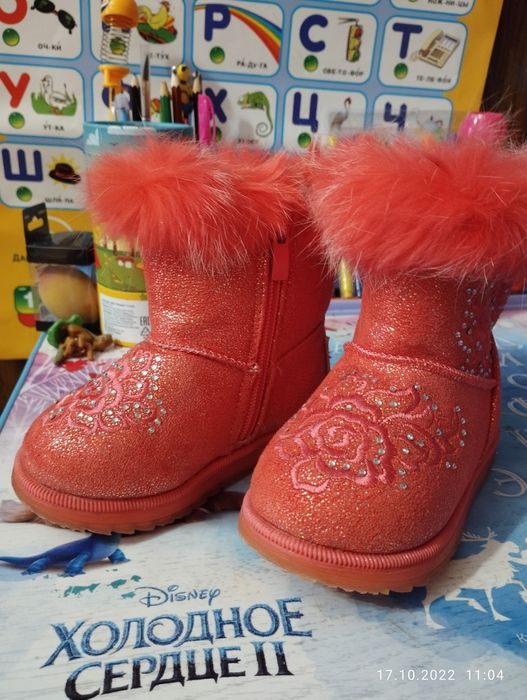 Красивые уги на девочку.