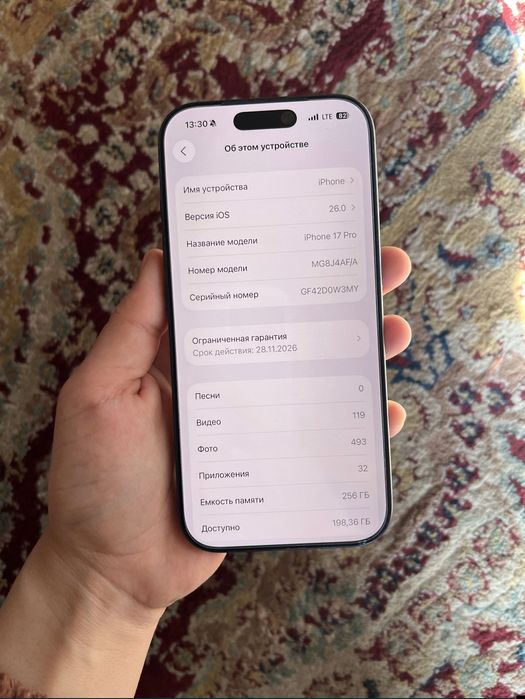 iPhone 17 Pro ideal xolatda