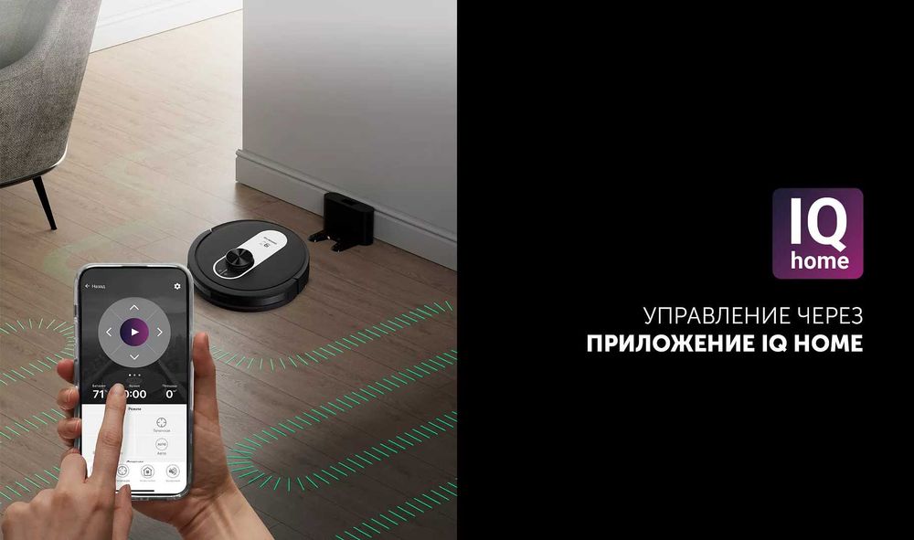 Робот-пылесос Polaris PVCR 4250