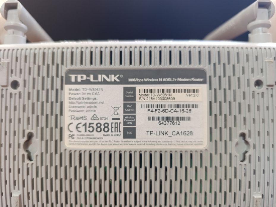 Роутер Tp link TD-W8961N продается