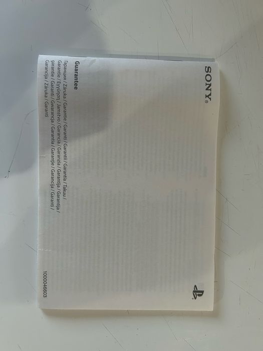 PlayStation 5 Digital Edition
