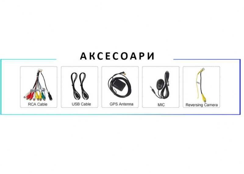 9-инчова мултимедия за Lexus GX470 (2002–2009) + подарък камера