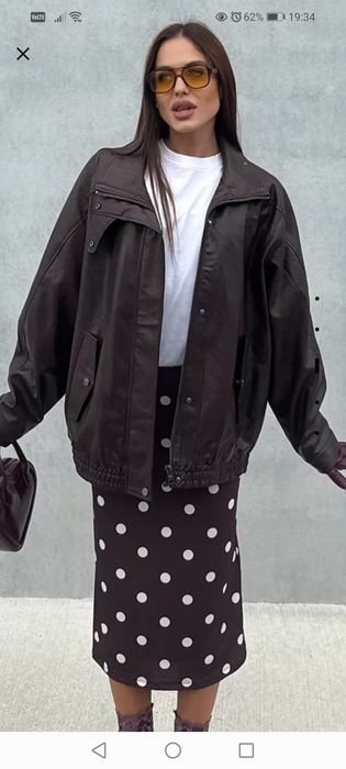 Кожено яке Bershka