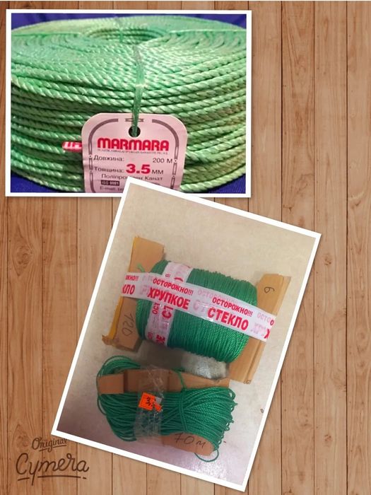 Самал рядом Сулпак,самса