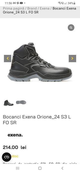 Bocanci  Noi marimea 48,preț 120 lei.