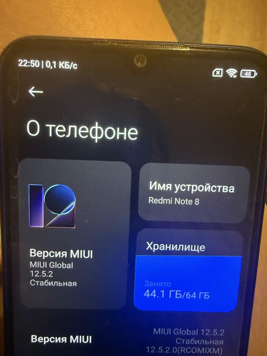 Продам редми нот 8