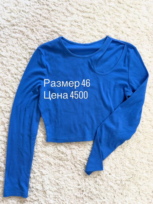 Вещи в хорошем состоянии