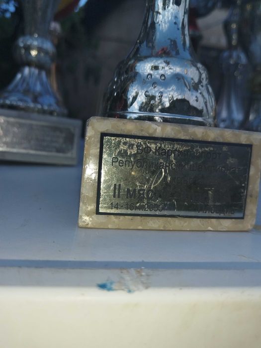 Купи от състезания по мотокрос и картинг