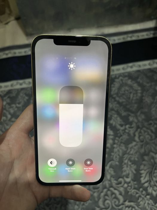 Айфон 12 про мах