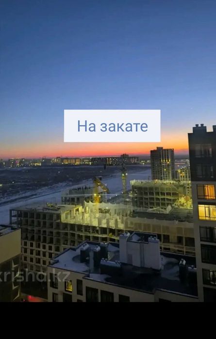 Продам евро 2 комнатную в ЖК Абай Жолы