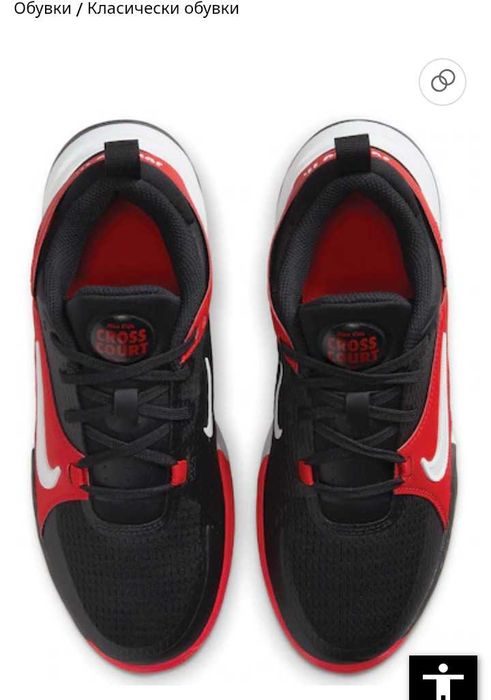 Nike маратонки нови