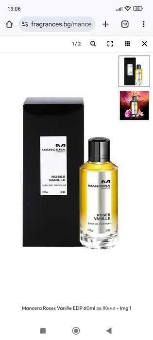 Парфюм Mancera Roses and Vanille 60 мл