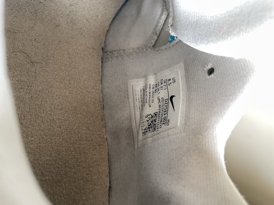 Nike Giannis маратонки за баскетбол