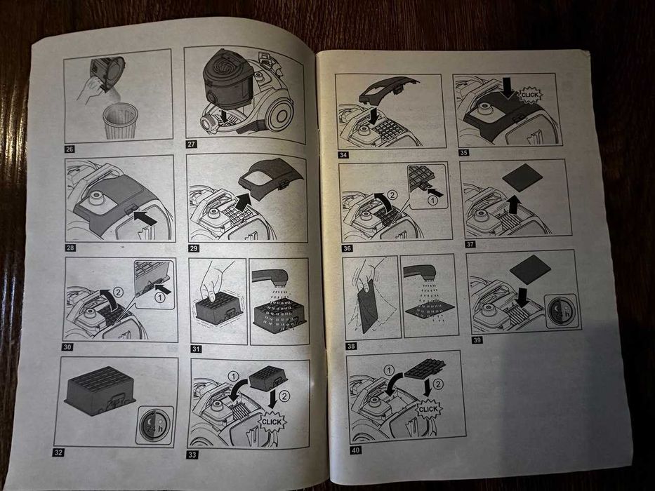 Продаётся пылесос BOSCH