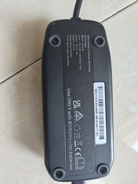 Incarcator bicicleta electrica  bosch smart system