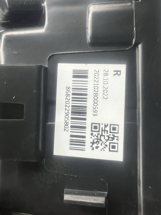 Стоп стопове за Кади VW Caddy Десен модел след 2015 година