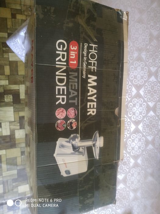 Срочно продаётся мясорубка