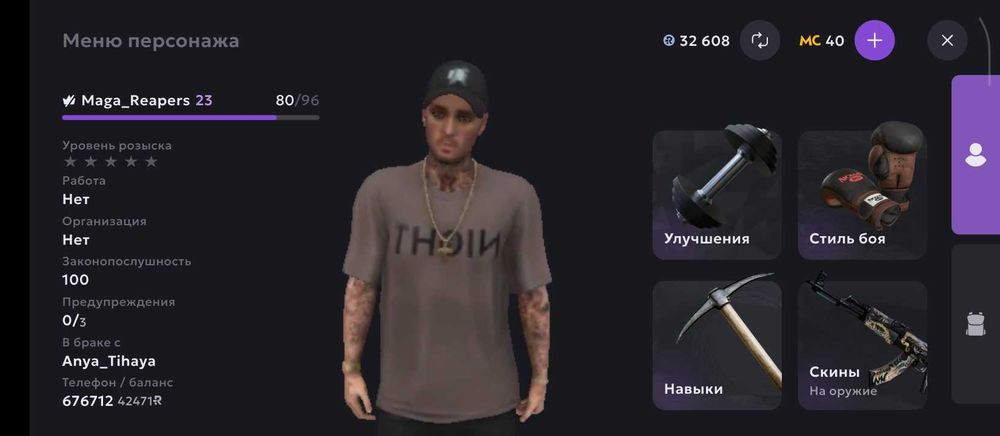 Продам акк матрешку