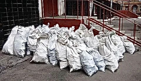 Stroymusor / Строймусор / Строительный мусор / Вывоз Строймусор