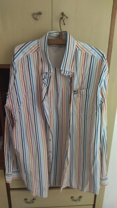 Мъжки ризи големи размери.