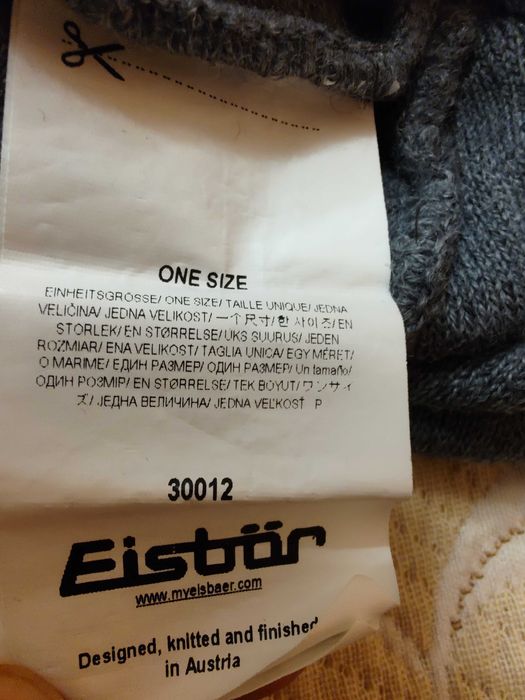 Зимни шапки-Norrona,Eisbär