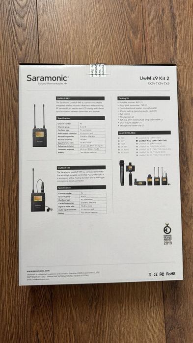 Радиосистемы Saramonic UwMic9