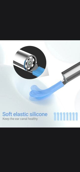 Отоскоп для чистки ушей