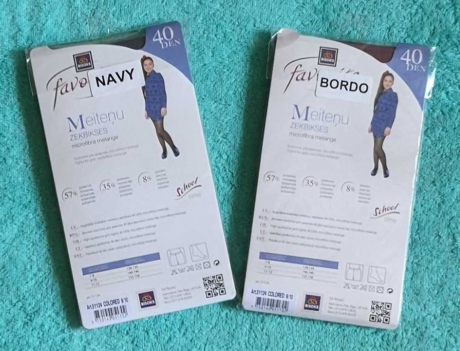 Колготки на 9-10лет.