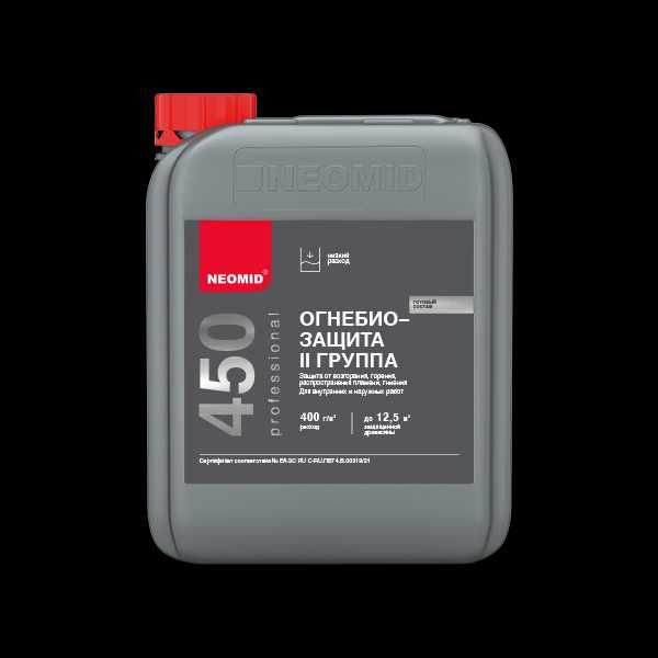 Neomid Антисептик для наружных работ.