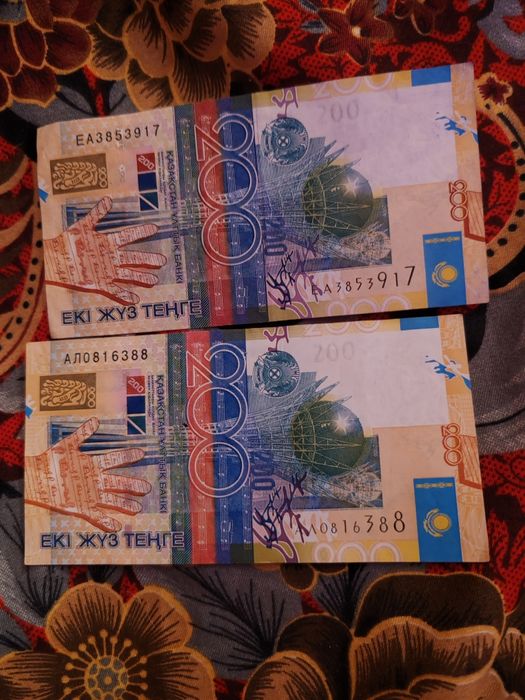 Продам купюры 200 тенге