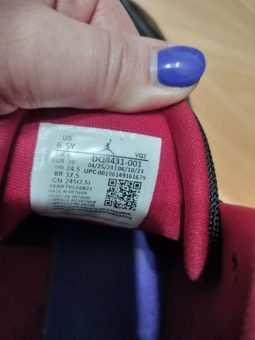 Adidași Jordan originali