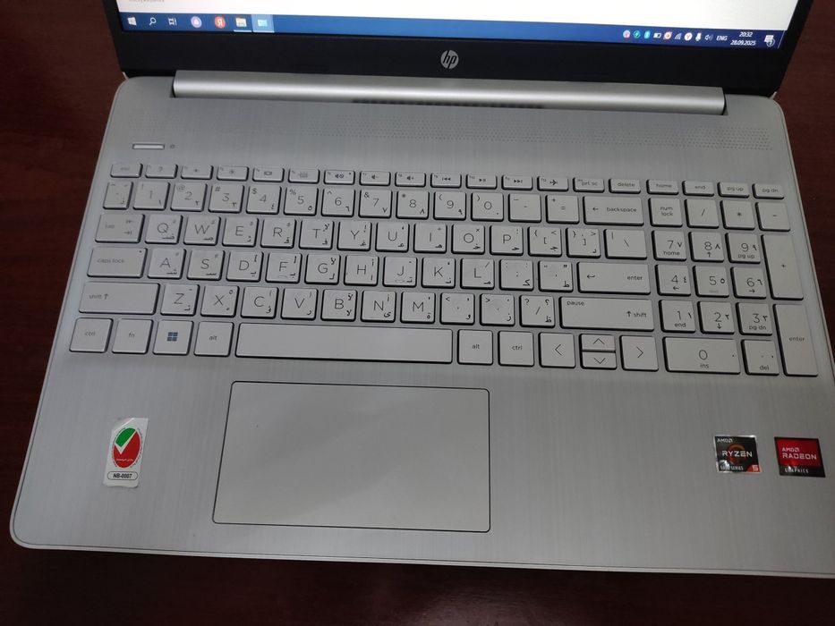 HP 15.6 Laptop ryzen 5 5500u