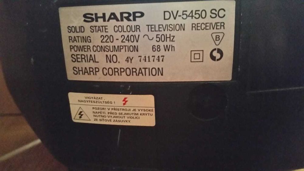 Телевизор ЛГ, LG, ШАРП, SHARP на запчасти