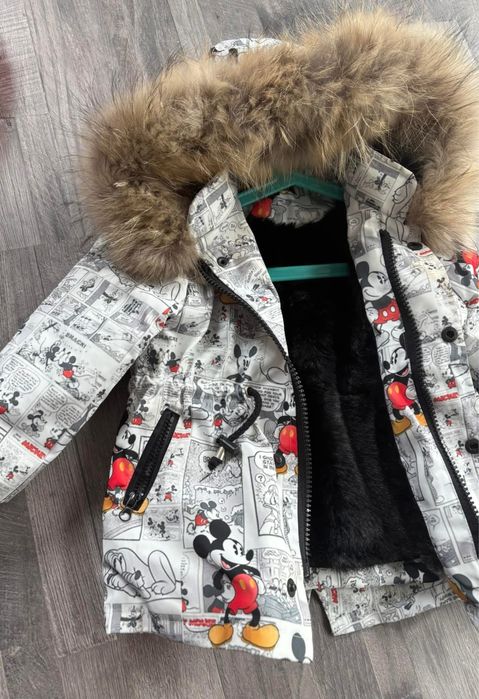 Детско яке с естествен пух