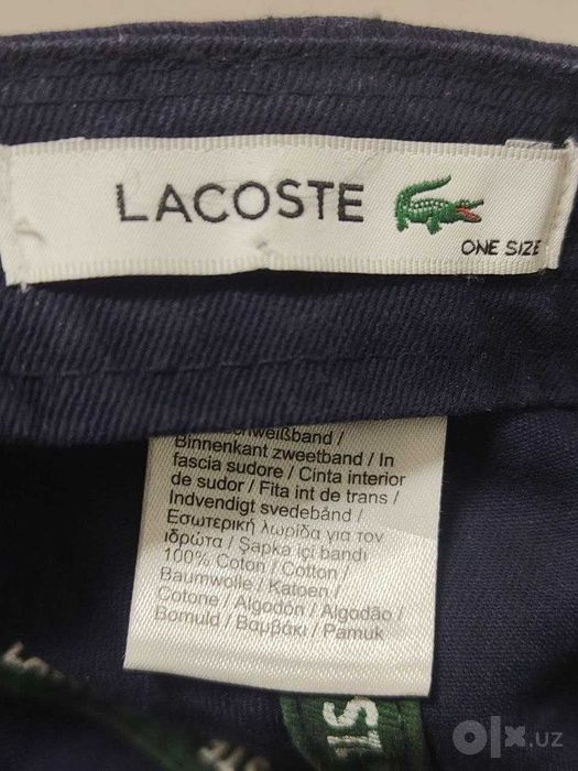 Lacoste Оригинальная Габардиновая Кепка.